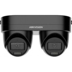 DS-2CD2343G2DLIZ2UY/SL/2.8/4/B