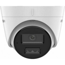 DS-2CD1323G2-LIU(4mm)