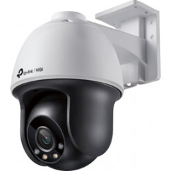 VIGI C540(4mm)