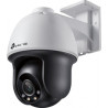 VIGI C540(4mm)