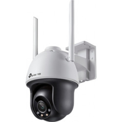 VIGI C540-W(4mm)