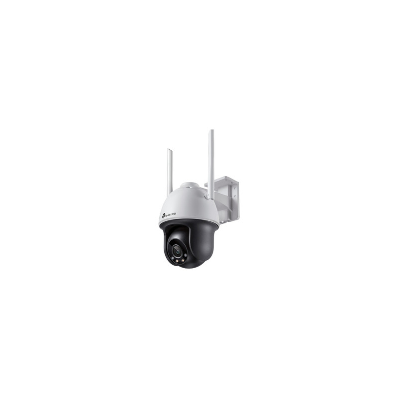VIGI C540-W(4mm)