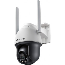 VIGI C540-4G(4mm)