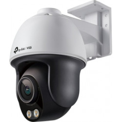 VIGI C540S(4mm)