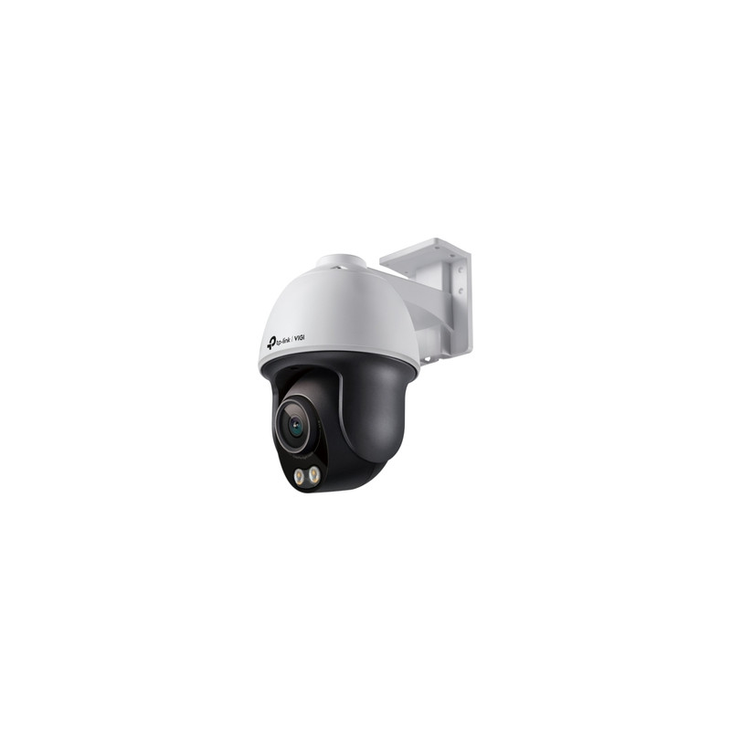VIGI C540S(4mm)