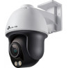 VIGI C540S(4mm)